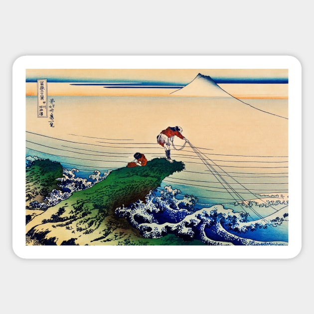 Kajikazawa in Kai Province Sticker by MurellosArt